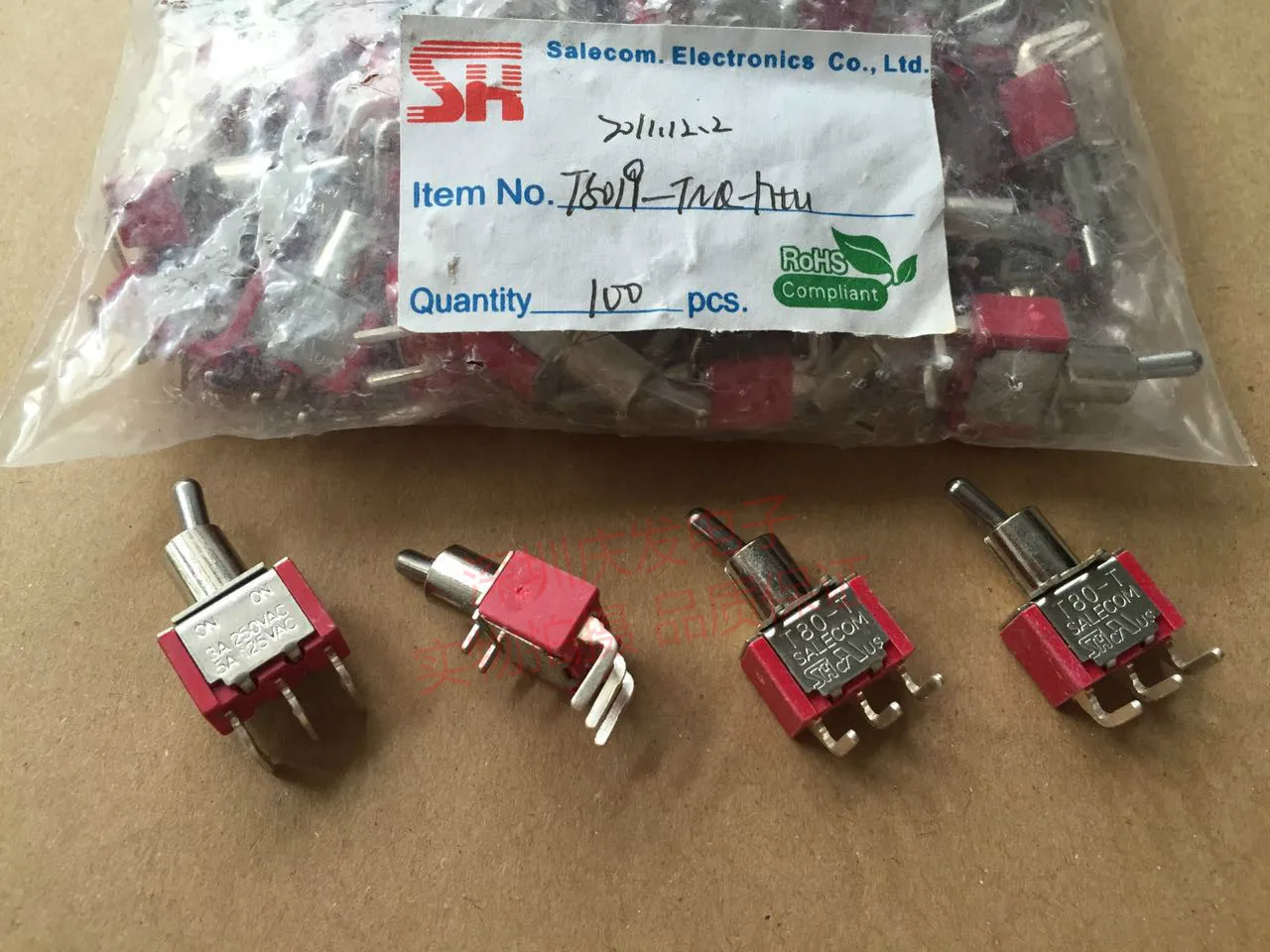 Taiwan SH Hing Han T80-T button switch miniature 2 files 5-leg 3A250V shaking his head switch