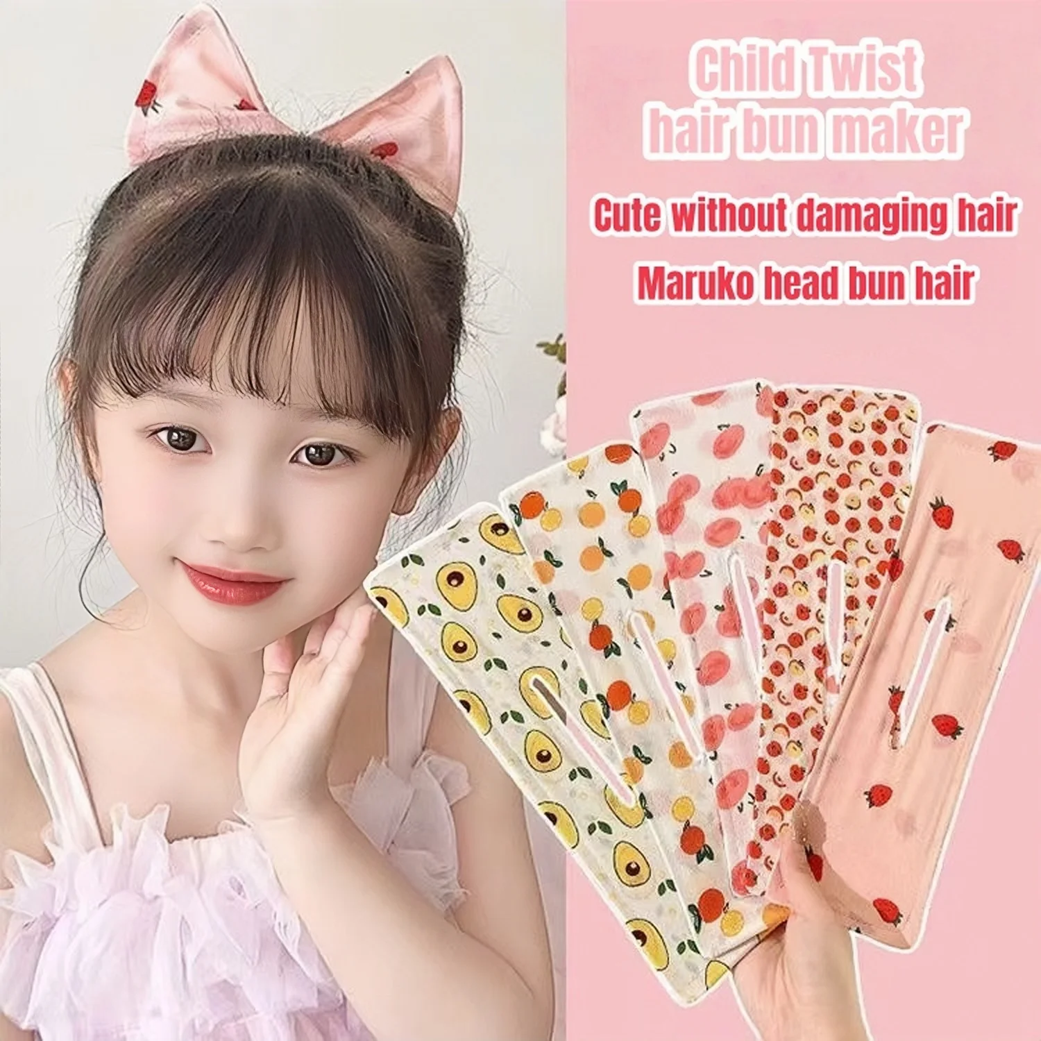 

Милый детский выпрямитель для волос, регулируемая заколка-ободок, заколка-бант для выпрямления волос, аксессуар для прически «пучок»