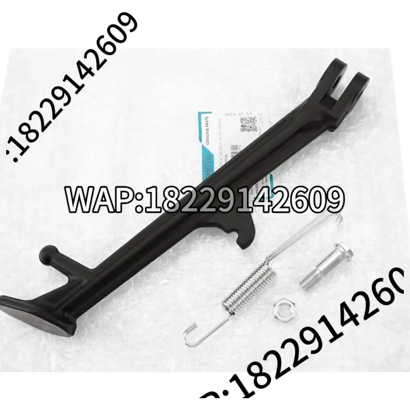 For CFMOTO 450MT 450 MT CF400-8A Motorcycle accessories side brace diagonal foot brace side bracket side kick