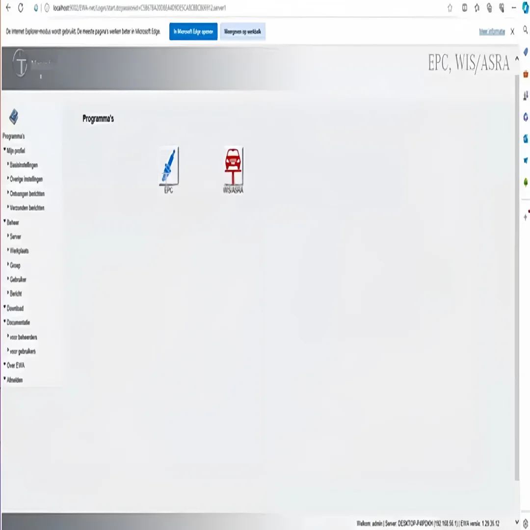 2020.10 Руководство по обслуживанию и ремонту, а также каталог запчастей MB STAR WIS/ASRA EPC для Mercedes-Benz