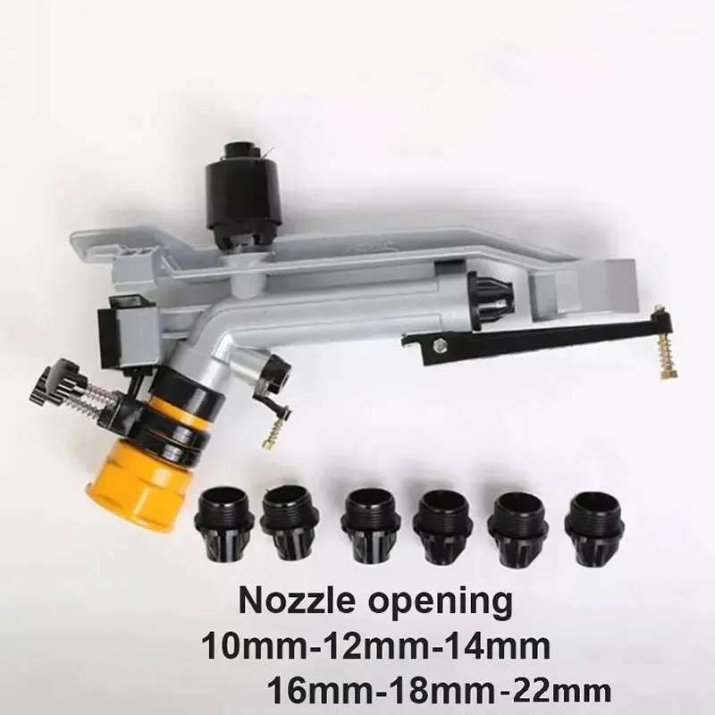 Garden Spray Atomizing Nozzle Automatic Rotating Agricultural Irrigation Tool Orchard Lawn Grass Watering Device