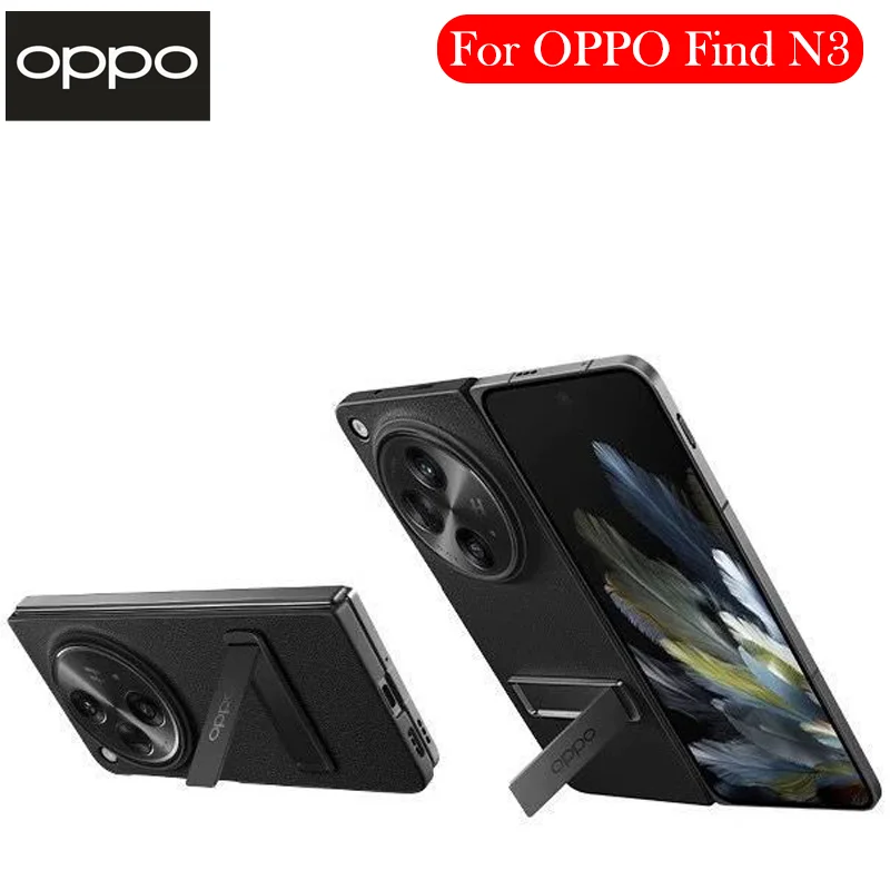 

Роскошный кожаный оригинальный чехол для OPPO Find N3, задняя крышка с кронштейном и подушкой безопасности для Oneplus Open
