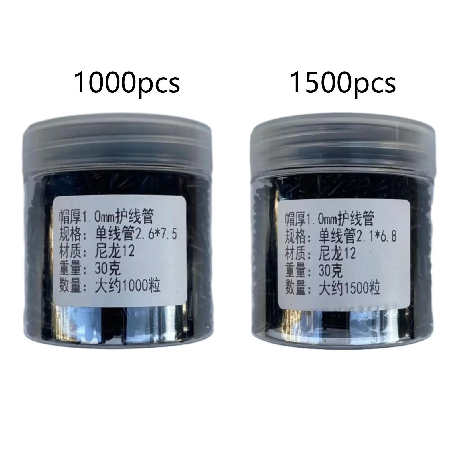 

Втулки для ракеток для бадминтона, люверсы, втулки, защита трубки для ремонта ракетбола, аксессуары для обслуживания тенниса