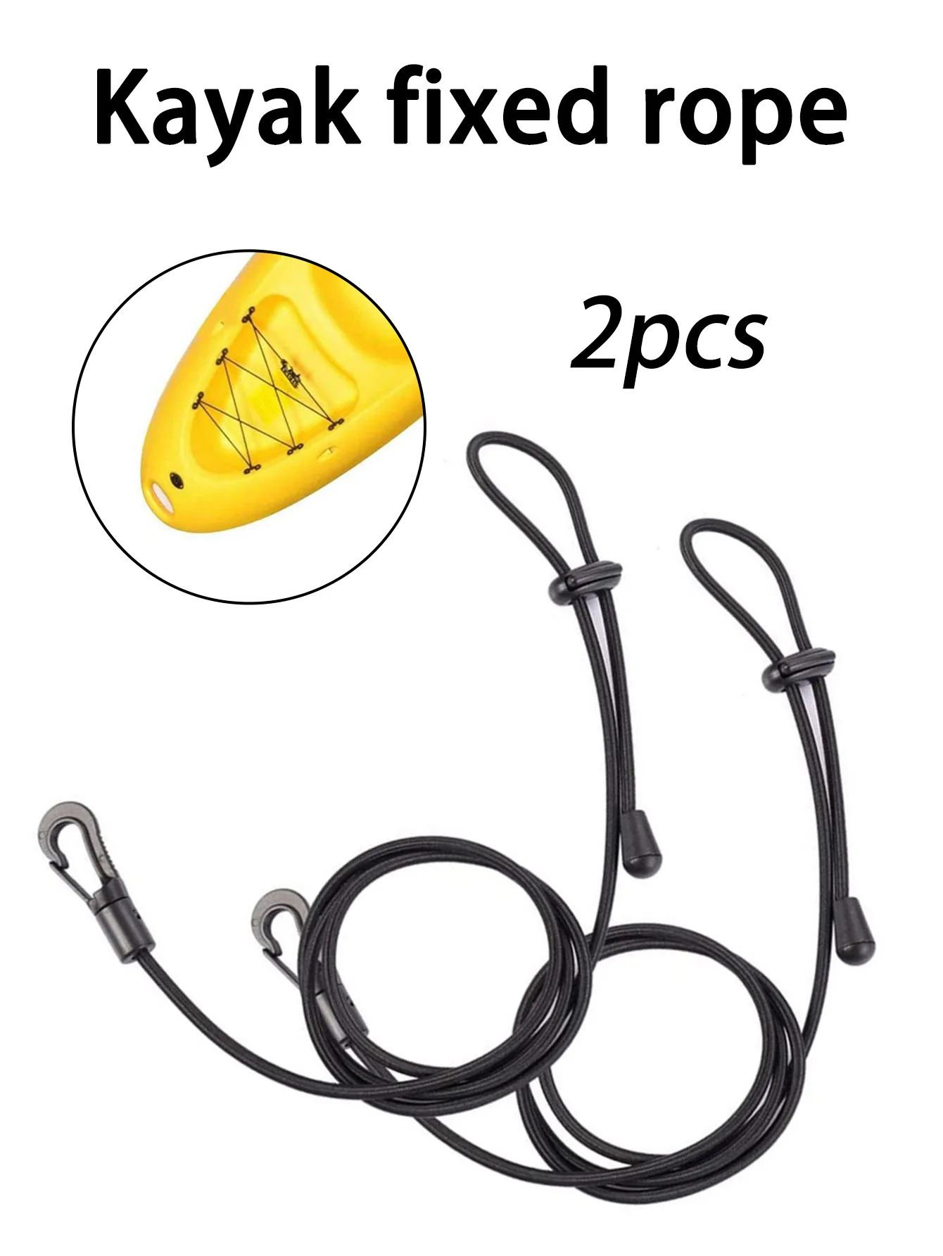 Accesorios para Kayak, cuerda antipérdida para remo, adecuada para cañas de pescar, cuerda para atar remo, cuerda elástica de fijación para tabla de surf, 2 uds.