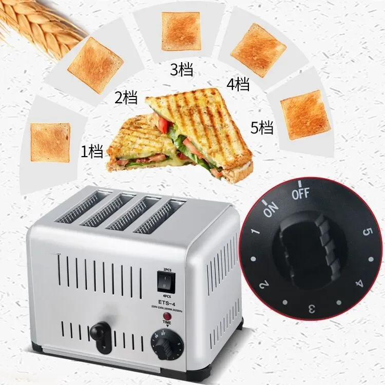 Toster komercyjny 4-6-częściowy chiński podgrzewacz do hamburgerów Toster kanapkowy Toster kuchenny maszyna śniadaniowa stal nierdzewna 304