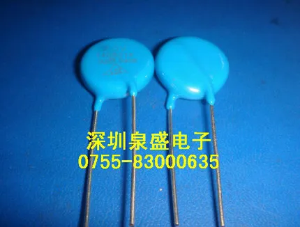 A69258  20D821K 10%    820V  1/4W 7K5  BFQ221  FQ221  BC337-25/BC327-25  BC337/BC327  LP2950-5.0   LP2950-5V   LP2950ACZ-5.0