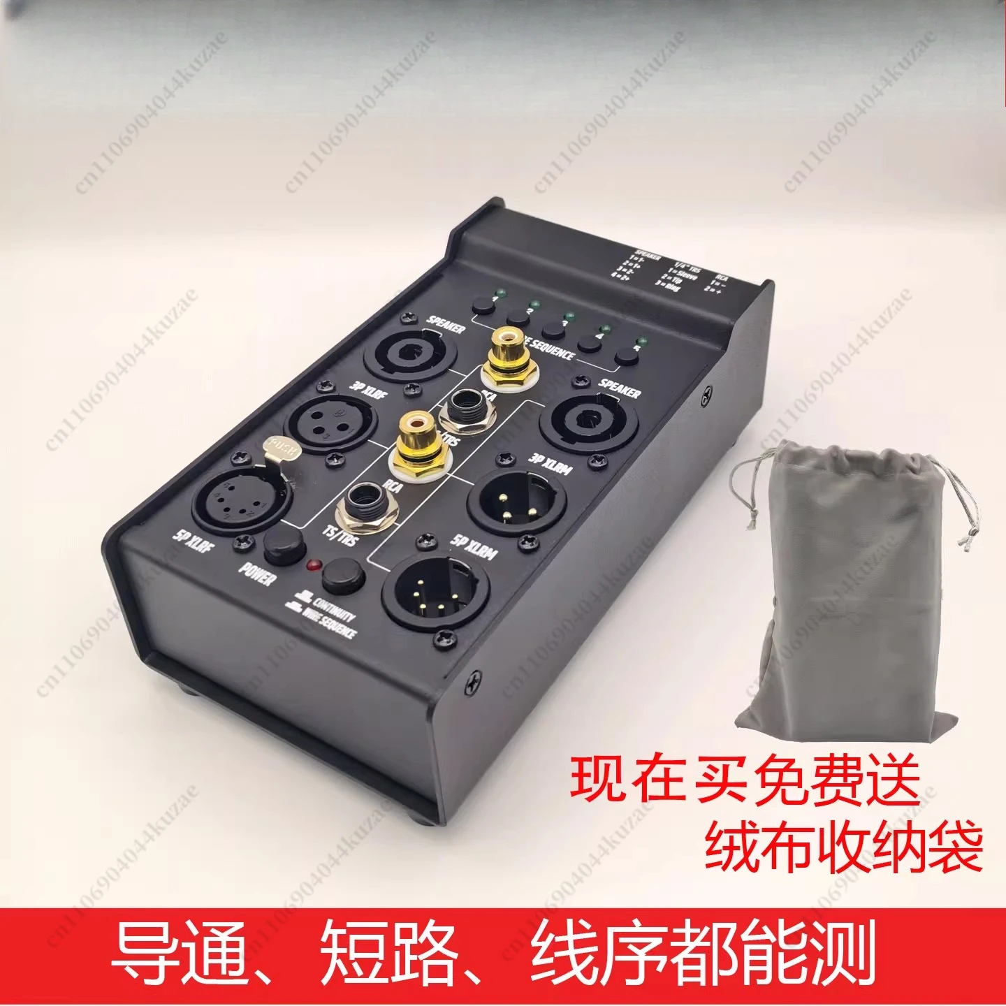 ACT100 Audio Cable Tester for Stage, XLR Cable Fault Checking Tool for Sound System