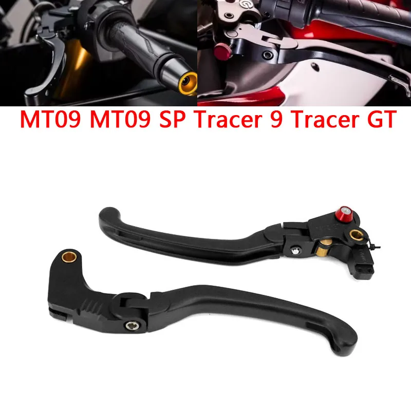 

For Yamaha MT09 MT09 SP Tracer 9 Tracer 9GT 2021-2024 Motorcycle Accessories adjustable Folding Motorbike Brake Clutch Lever
