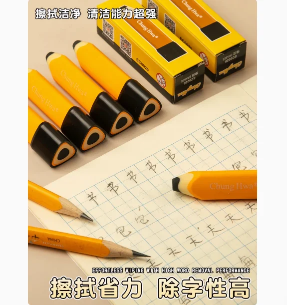 

New Style Soft Triangle Pencil Style Rubber Erasers for Primary School Students With No Marks and No Shavings and Durable