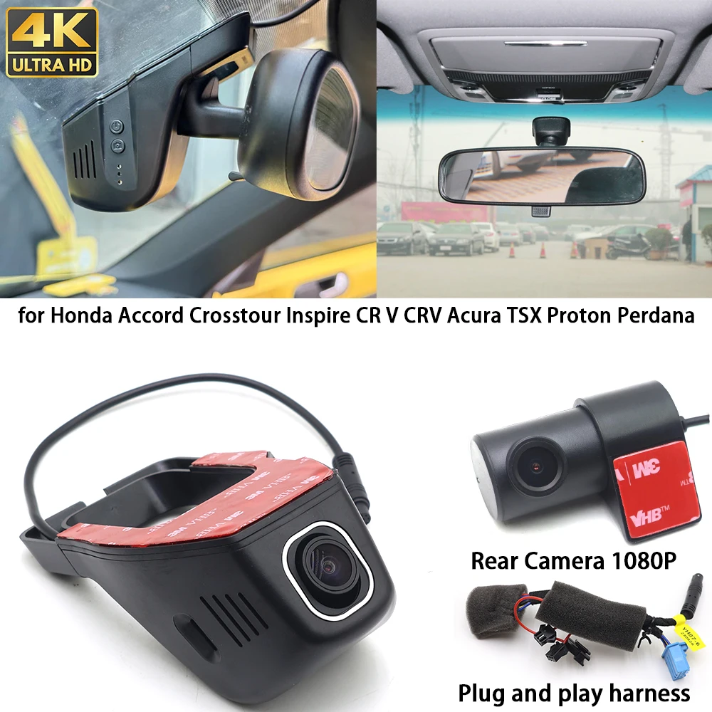 

for Honda Accord Crosstour Inspire CR V CRV Acura TSX Proton Perdana 4K Dash Cam Front Rear Camera DVR Plug and Play Recorder