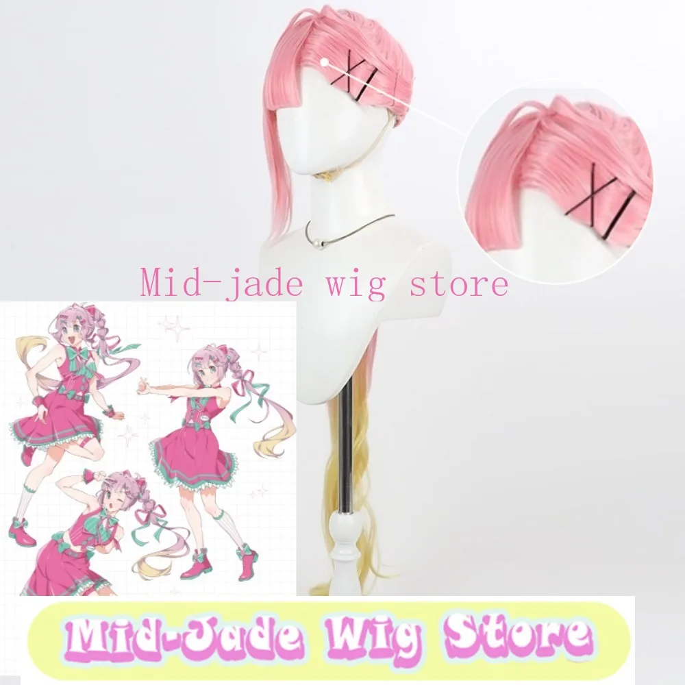 Anime Hasunosora Himeya Anyo Cosplay Wig Two Tone Split Ponytail Built In Hairpiece School Idol Live Event