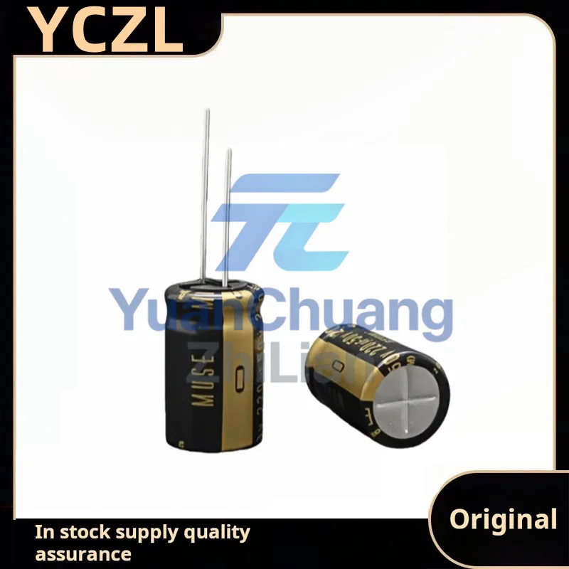 10PCS new original authentic MUSE KZ 220uF50v fever audio electrolytic capacitor