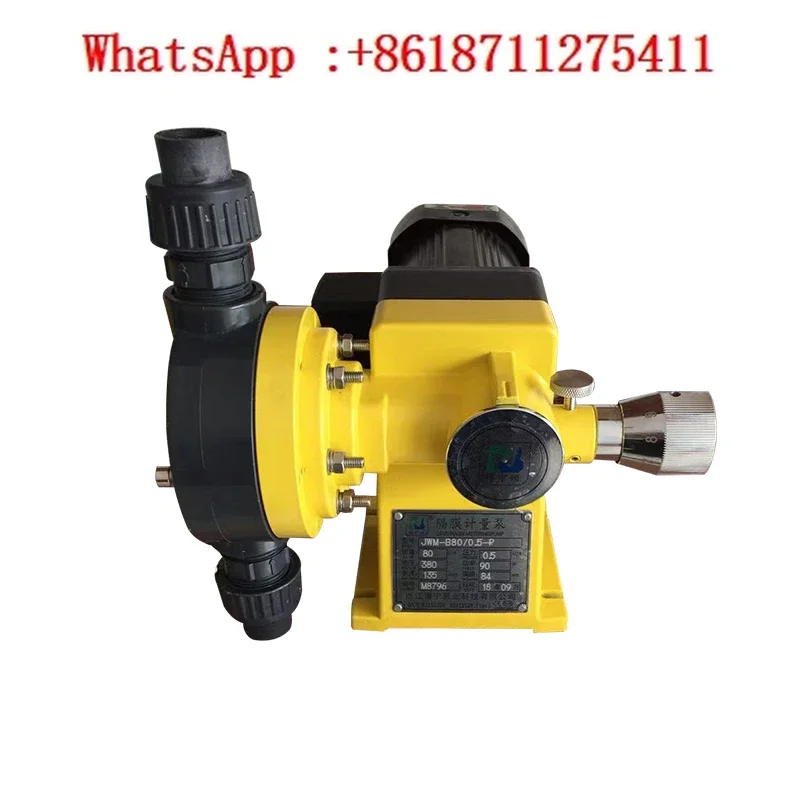 Mechanical diaphragm metering pump, corrosion-resistant acid alkali water treatment dosing pump 0.37kw