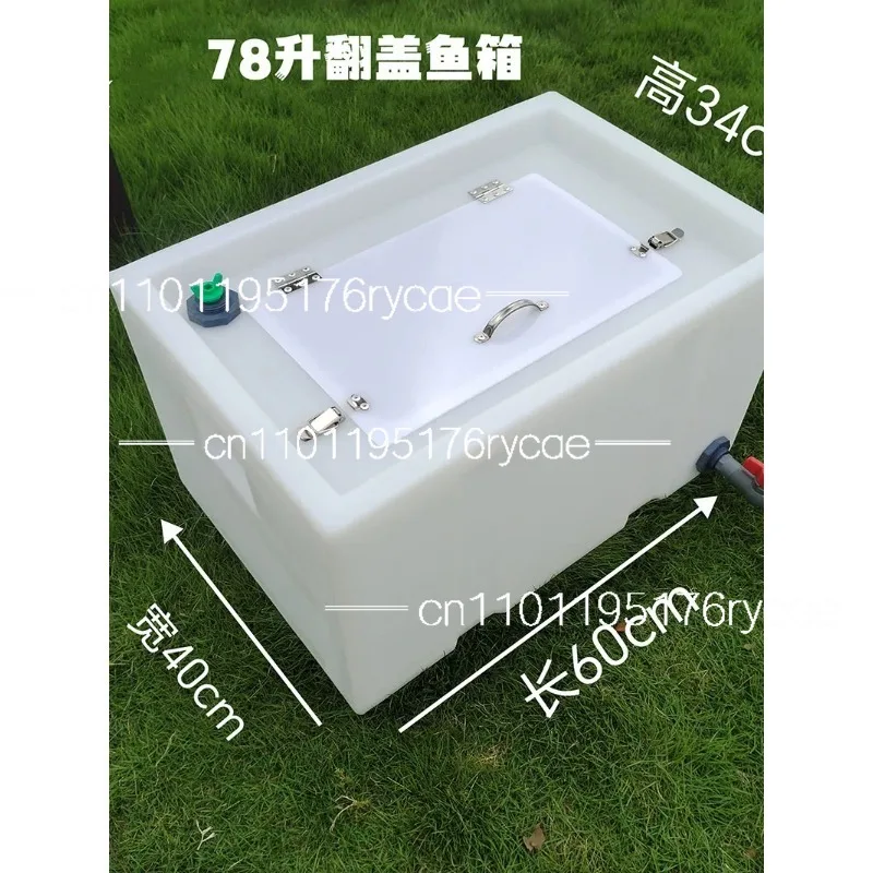 cubo-de-transporte-para-peces-vivos-tanque-de-almacenamiento-de-plastico-engrosado-y-ecologico-nueva-caja-de-pesca-para-coche
