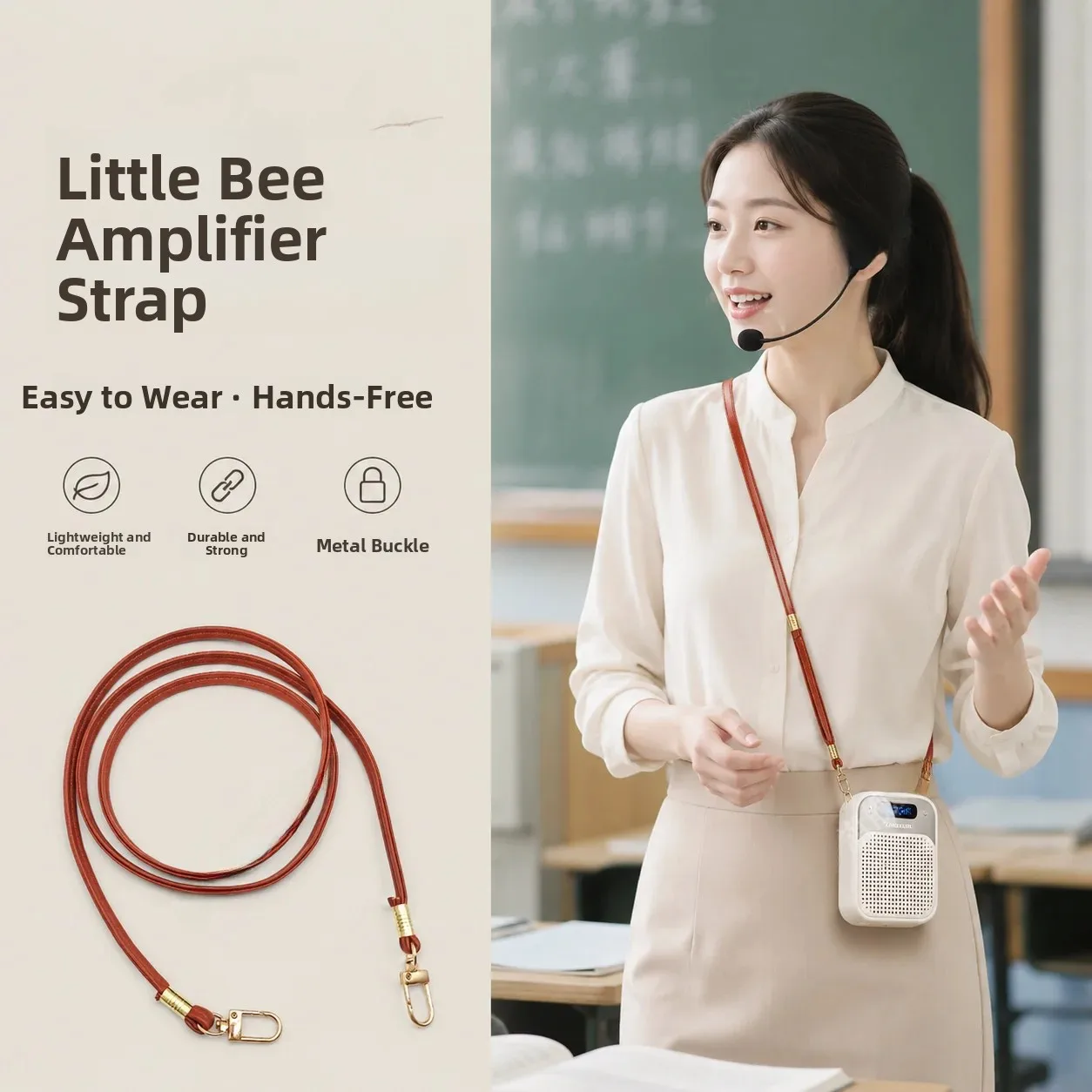 Teacher's Lecturing Crossbody Strap Camera Bag Accessories Hanging Rope Chain Beehive Amplifier Bag Parts And Accessories