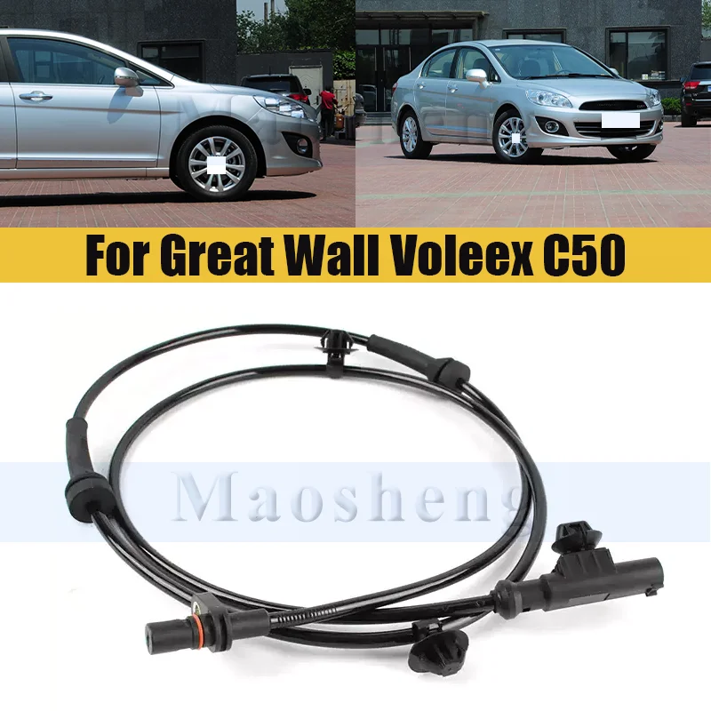Front/Rear ABS Wheel Speed Sensor For Great Wall Voleex C50 Car Accessories Auto Parts