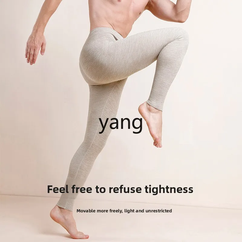 LMM winter cold-proof leggings cashmere silk seamless long johns