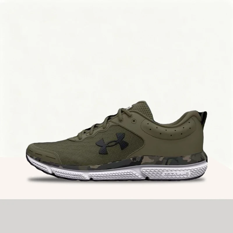 Under Armour Charged Assert 10 Men's Green Camouflage Low-Top Runners – High-Durability Soft Comfortable Design 3027036-300
