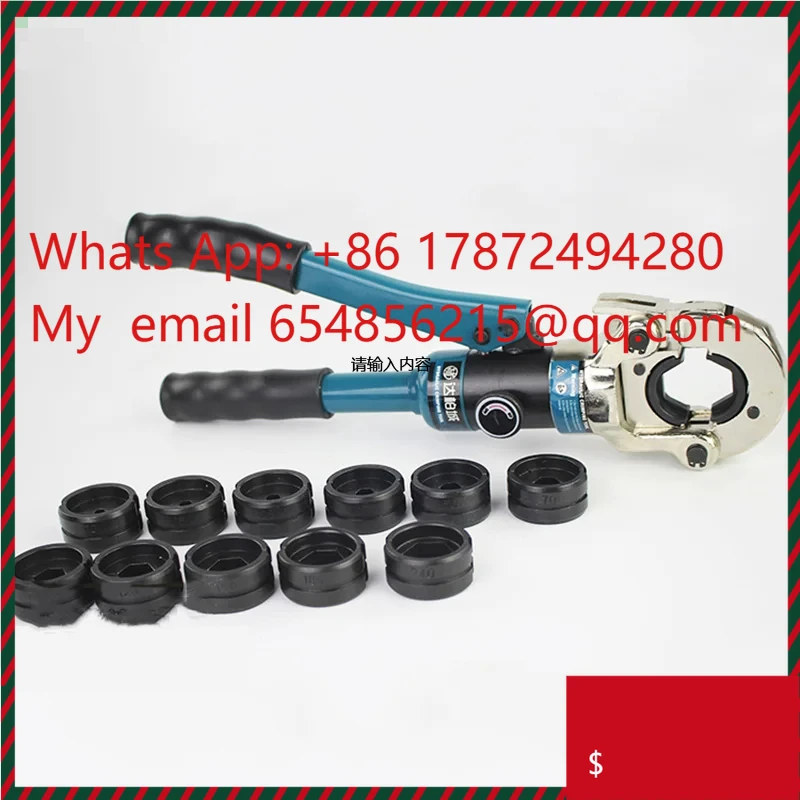 

New high quality tool set GC-300 hydraulic clamp manual hydraulic pliers cable aluminum copper crimping pliers 60KN 10-300 squar