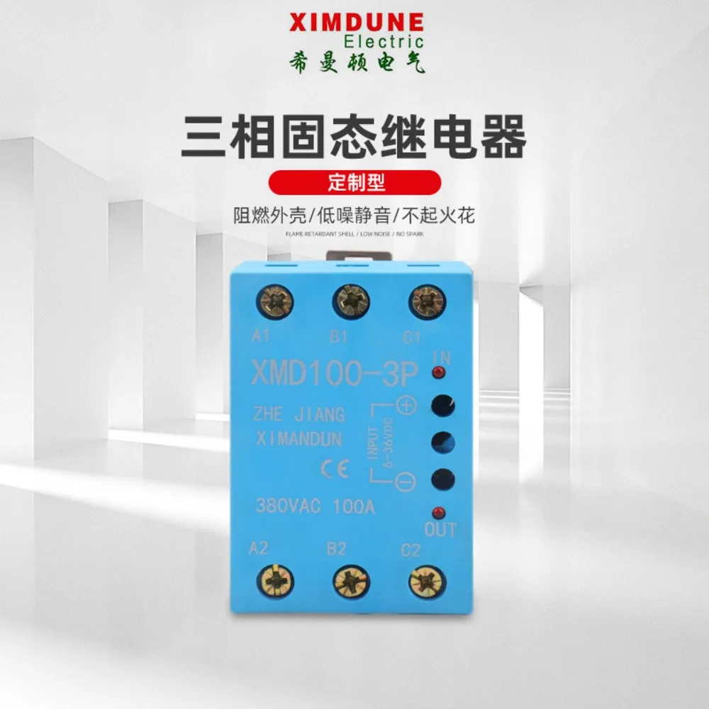 Original genuine Simanton XMD100-3K. XMD100-3P solid state relay