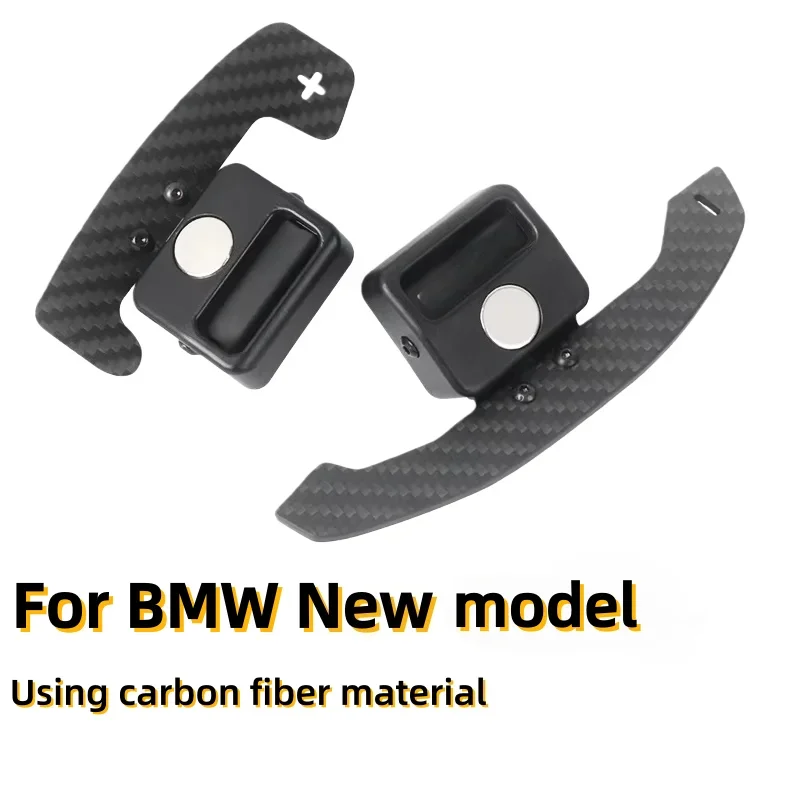 

Carbon Fiber Magnetic Shift Paddles For BMW's New ID8 Steering Wheel With Carbon Fiber Magnetic Shift Paddles Car Accessories