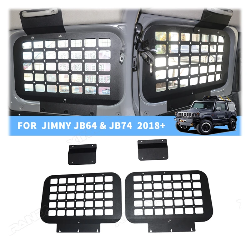 

Jimny JB74 аксессуары задняя полка для багажника, боковое окно, стекло, внутренняя решетка, подвесная панель для хранения Jimny JB64 JB74W 2019+