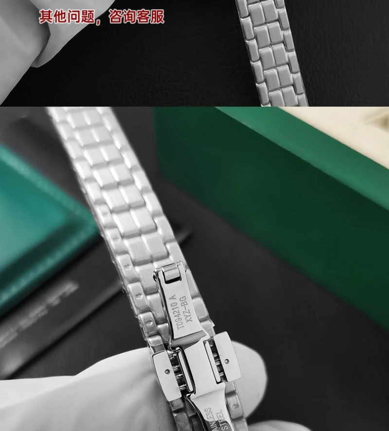 FUYIJIA, correas de reloj originales personalizadas t-iss-ot T094, interfaz cóncava de 12MM, tira de acero, pulsera con hebilla de mariposa de acero inoxidable