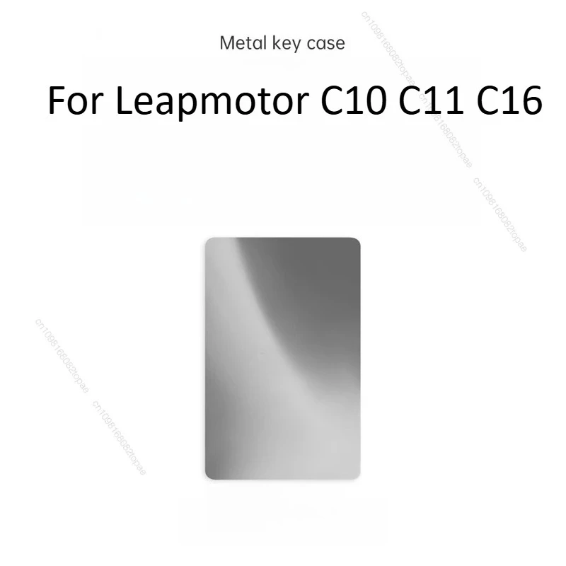 ل Leapmotor C10 C11 C16 سبائك الزنك الجلود سيارة NFC بطاقة مفتاح بعيد غطاء حامي حامل قذيفة اكسسوارات السيارات المفاتيح #4