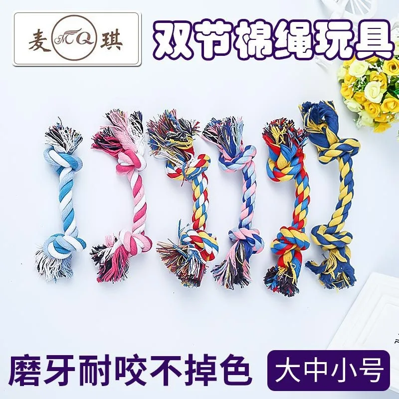 Dog Toy Pet Molar Bite-resistant Cotton Rope Knot for Small Puppy Relieving Stuffy Cleaning Teeth Chew Toys