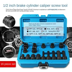 Car brake calipers, cylinder screws, disassembly wrench, disassembly socket, batch head tool, Audi, Volkswagen, Porsche