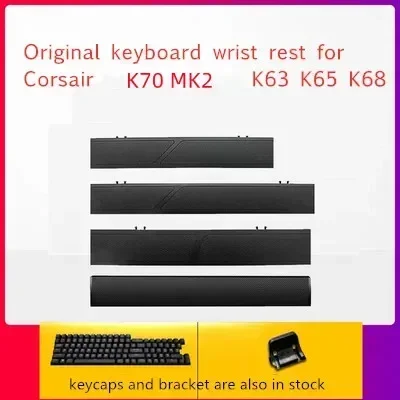 Keyboard wrist rest for Corsair K70 MK2、K70 PRO、K70MAX RGB、 K55、K63、K65、K68、K100、STRAFE hand rest accessory keycap
