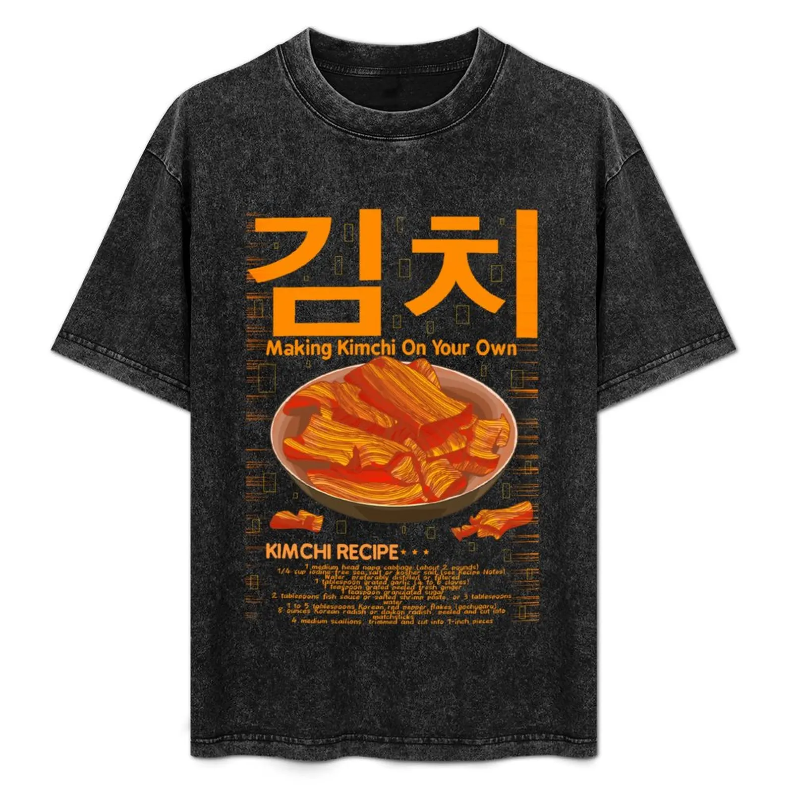 

Korean kimchi dish T-Shirt Street Fashion Casual Tee Shirt