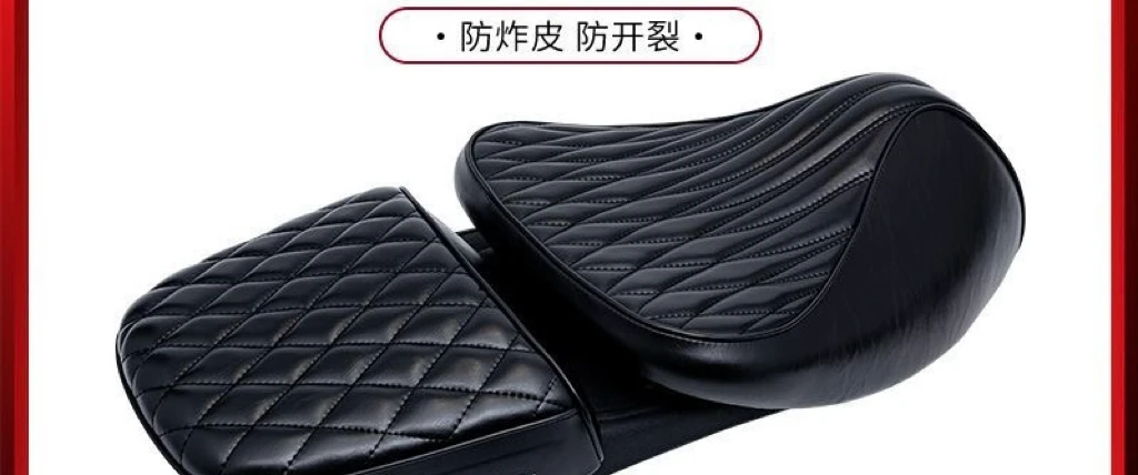 motorcycle seat for GTS300. Split sofa seat with thickened and wear-resistant design. Modified version.