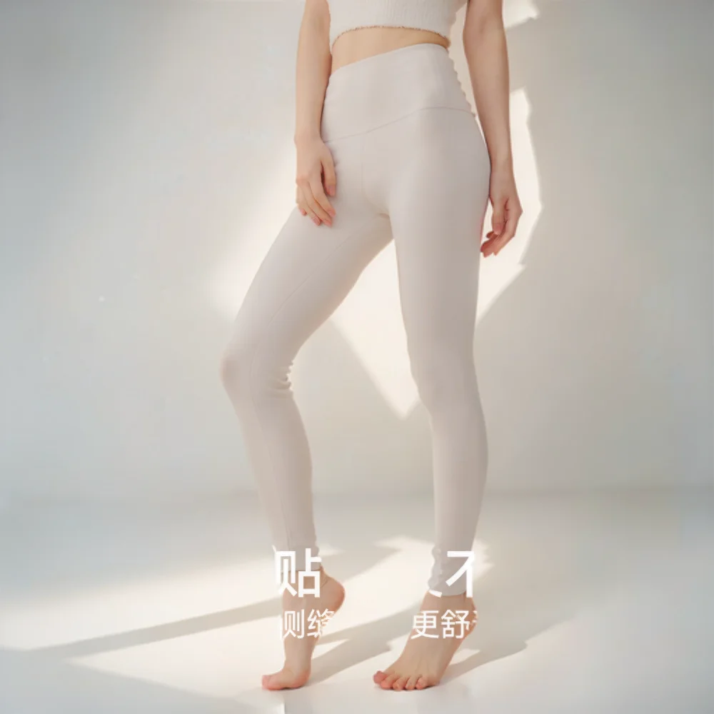 Women'S Gym Leggings Slimmer Footless Bum Low Waistband Drying Elegant Minimalist High-Waist Quick-Dry Street-To-Gym Season Sexy