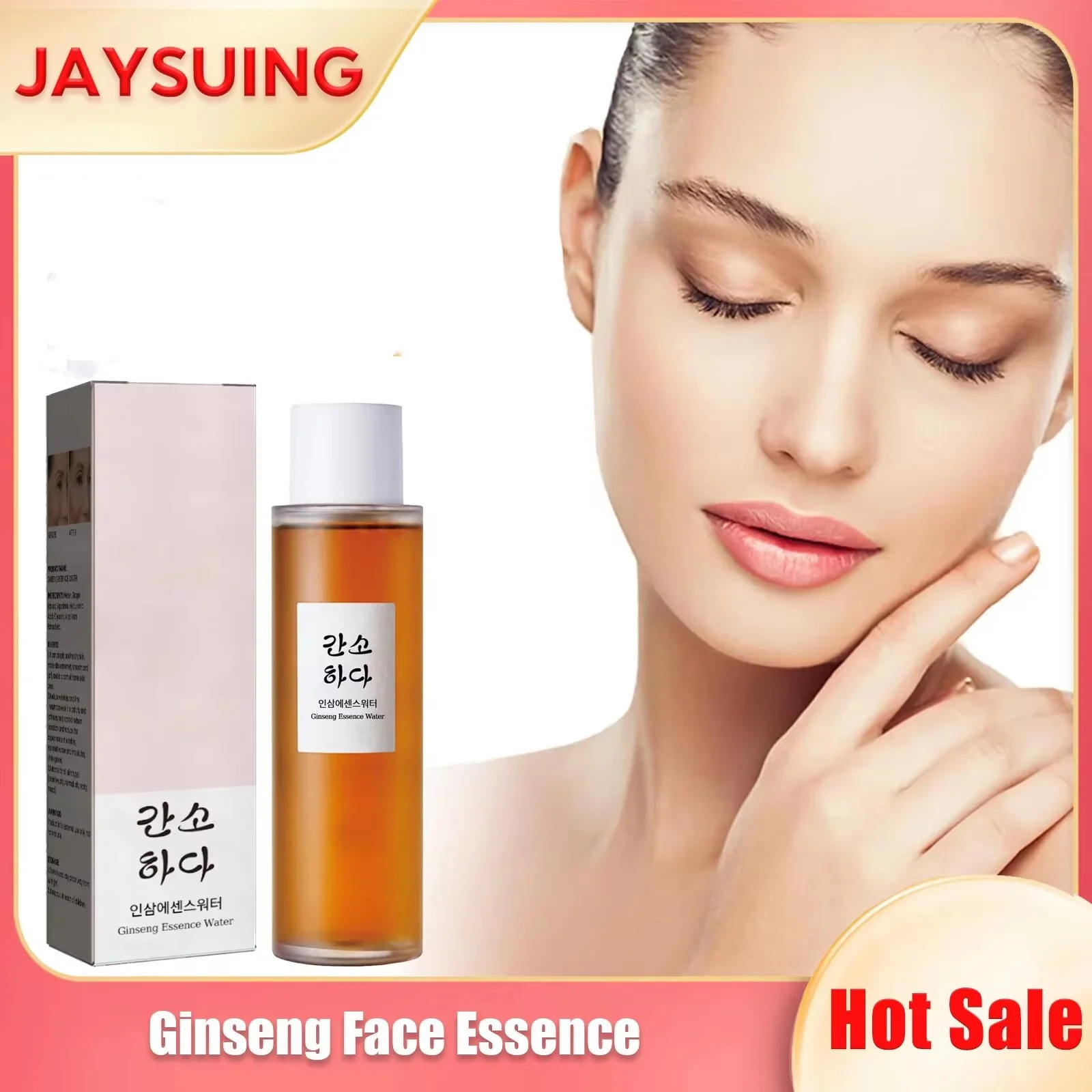 Ginseng Face Essence Wrin-kle Removal  Fade Fine Lines Lightent Lift Firming Pore Shrinking Moisturizing Niacinamide Serum 100ml