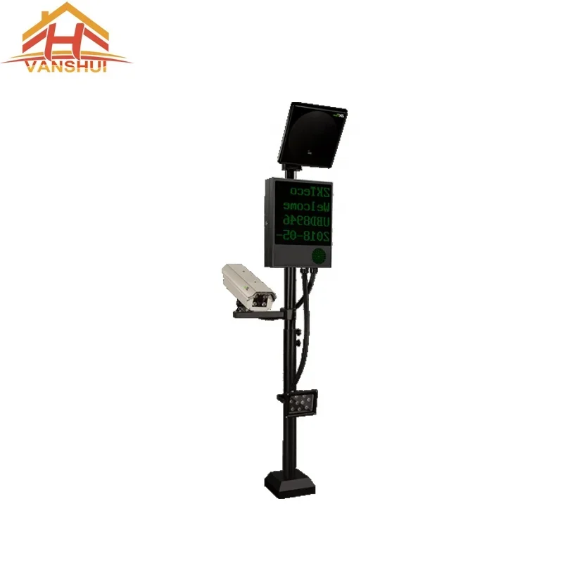 قارئ طويل المدى UHF للمركبة الهجينة ومحطة التعرف على لوحة الترخيص مع برنامج وقوف السيارات LPR LPRS2000