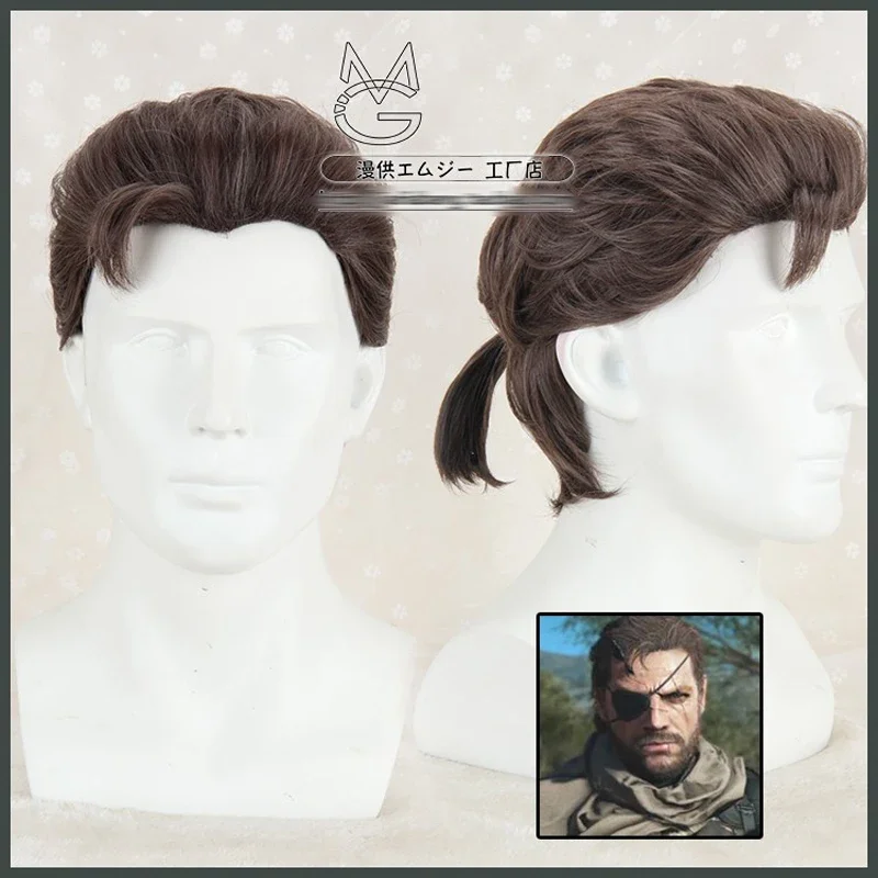 Metal Gear Solid : Portable Ops cosplay wigs short men's Brown Grey synthetic hair eyepatch free wig cap