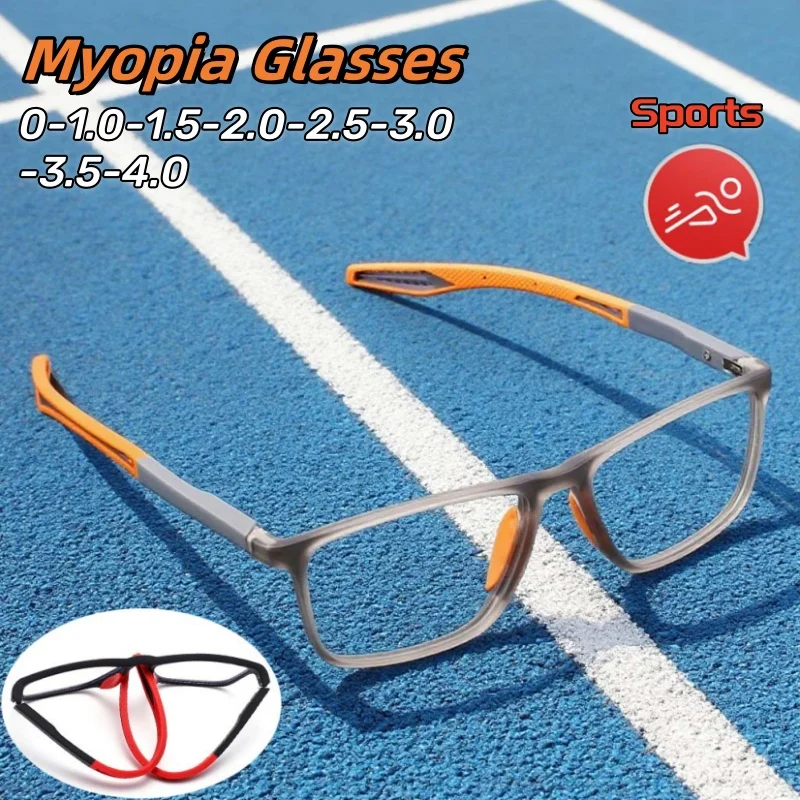 

Ultra Light Sport TR90 Silicone Myopia Glasses Unisex Anti-slip Sweat-proof Anti-Shedding Anti Blue Light Eyeglasses 0 To -4.0