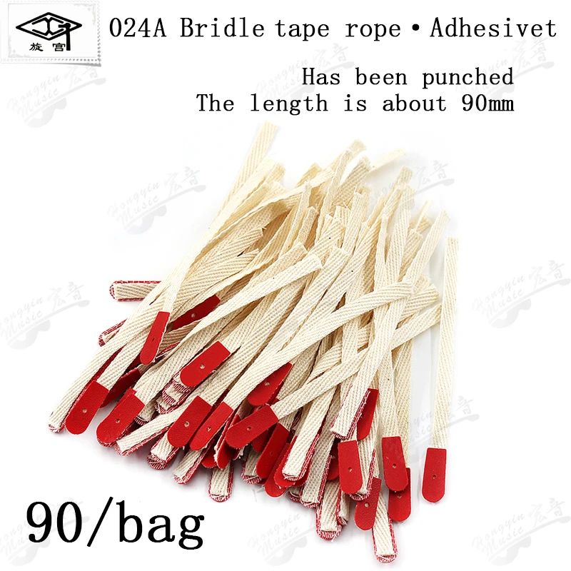 HUATOOL Piano Tuning and Maintenance Parts 023 024 Are Made by Bonding the Climbing Rope and the Climbing Leather Accessories