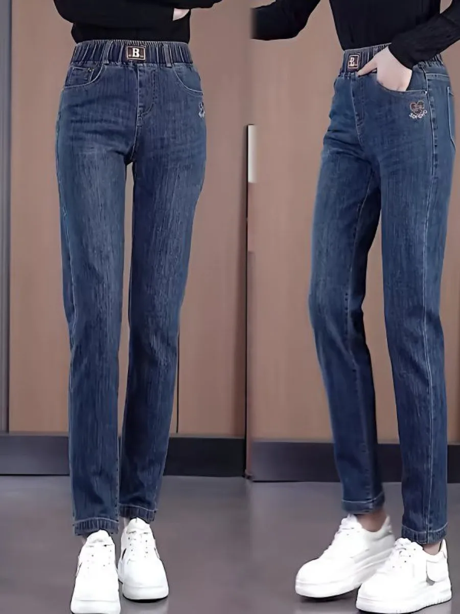 high-waist-elastic-waist-denim-pants-women's-spring-autumn-new-style-slimming-loose-fit-two-piece-set-fashionable