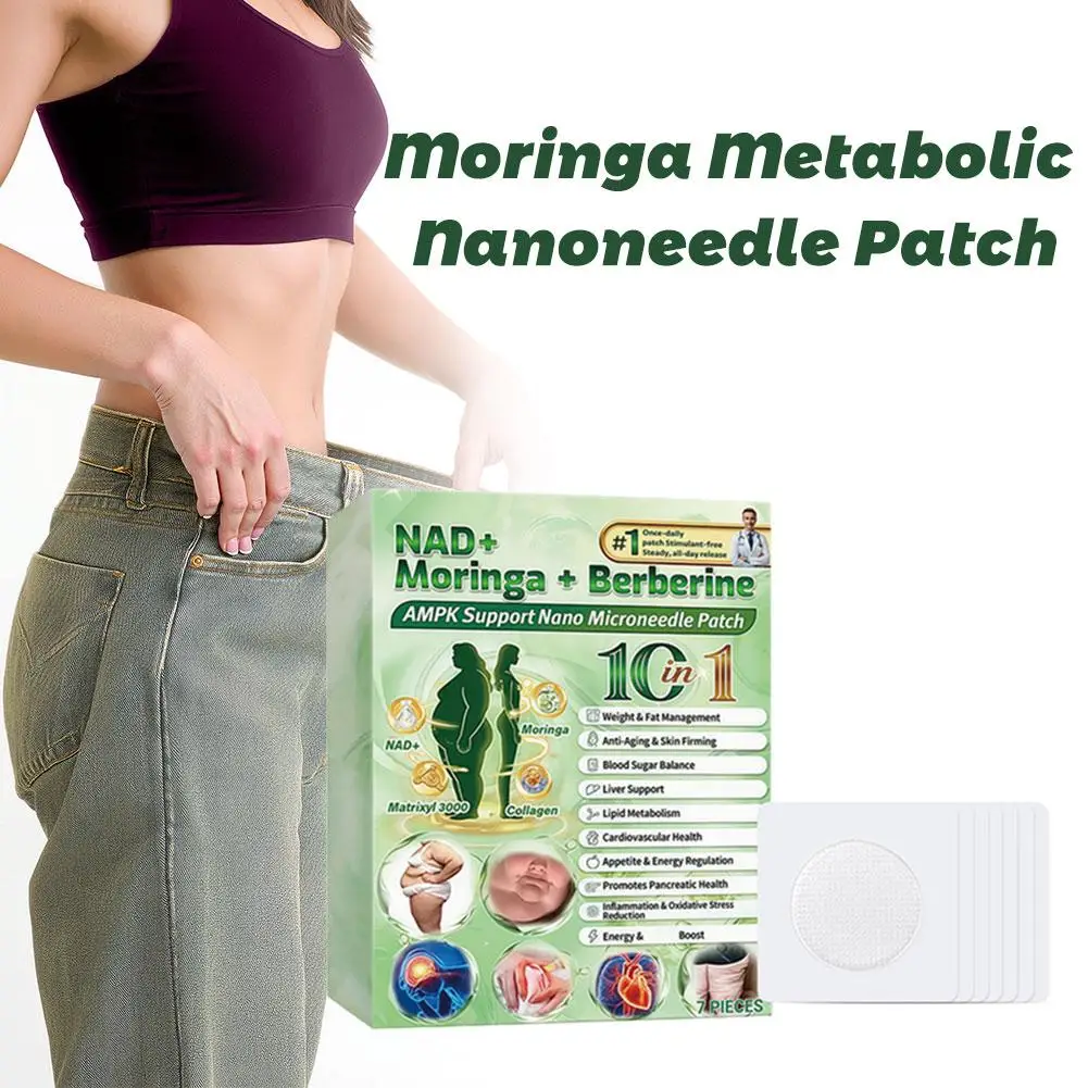 

7 шт. патчей с нано-микроиглами NAD+ и морингой, 10-в-1, для контроля веса, подтяжки тела и ускорения метаболизма