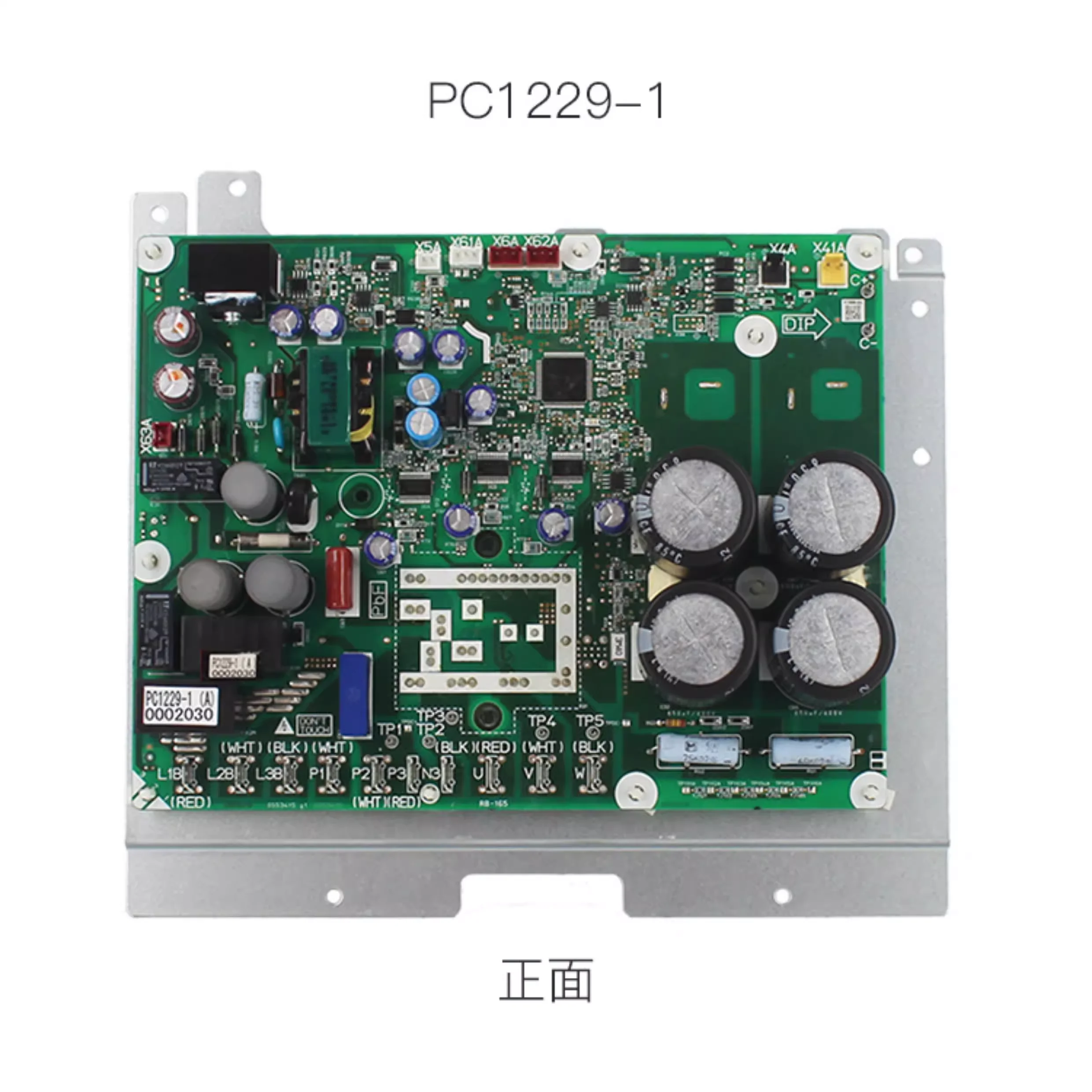 New for Daikin air conditioning accessories compressor inverter module PC1229-1 computer board PC1230-1 original