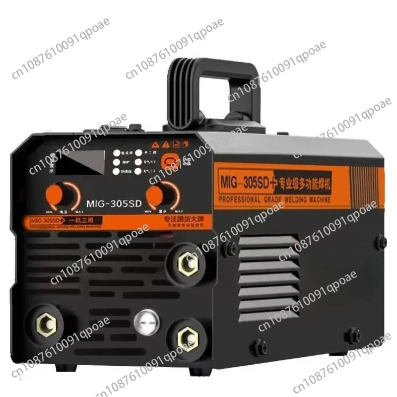 

Portable 220V Multi-functional Gas-free MIG/MAG Dual-purpose Welding Machine Three-in-one MIG/MAG Welding Machine