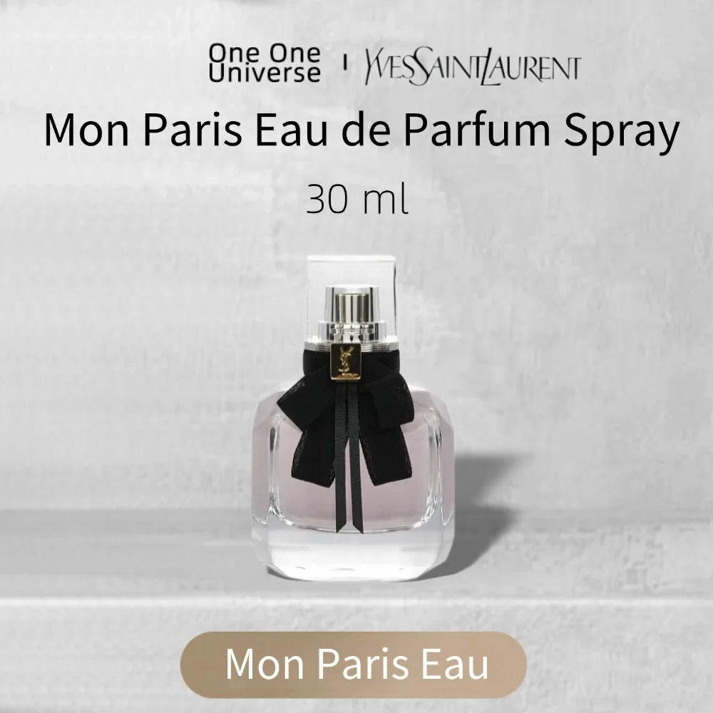 이브 생 로랑 YSL 몽 파리 오 드 퍼퓸 EDP 향수 30ML, 오리지널 여성용 향수, 세포라 메이크업