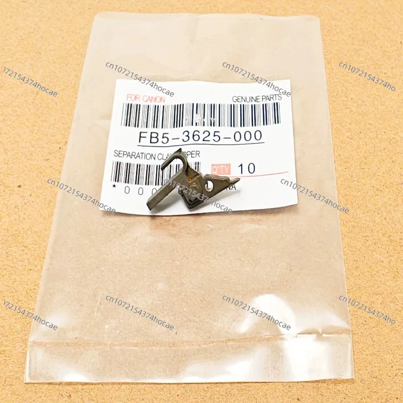 

Fuser Picker Finger for Canon ImageRUNNER Advance 6055 6065 6075 6255 6265 6275 8085 8095 8105 8205 8285 8295 Durable Parts