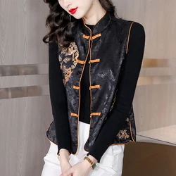 Retro Chinese Style Top Vest Women Modern Tang Suit Gilet Shirt Loose Oriental China Traditional Ethnic Blouse Clothing Harajuku