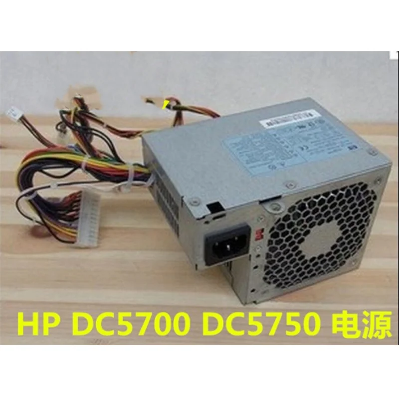 API5PC52For HP DC5700 DC5750 power supply  PS-6241-07HP DPS-240HB A