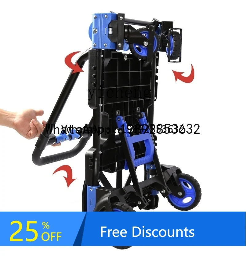 A1 vehicle tool cart outdoor folding hand-pulled truck trolley flatbed truck portable camping moving small trailer