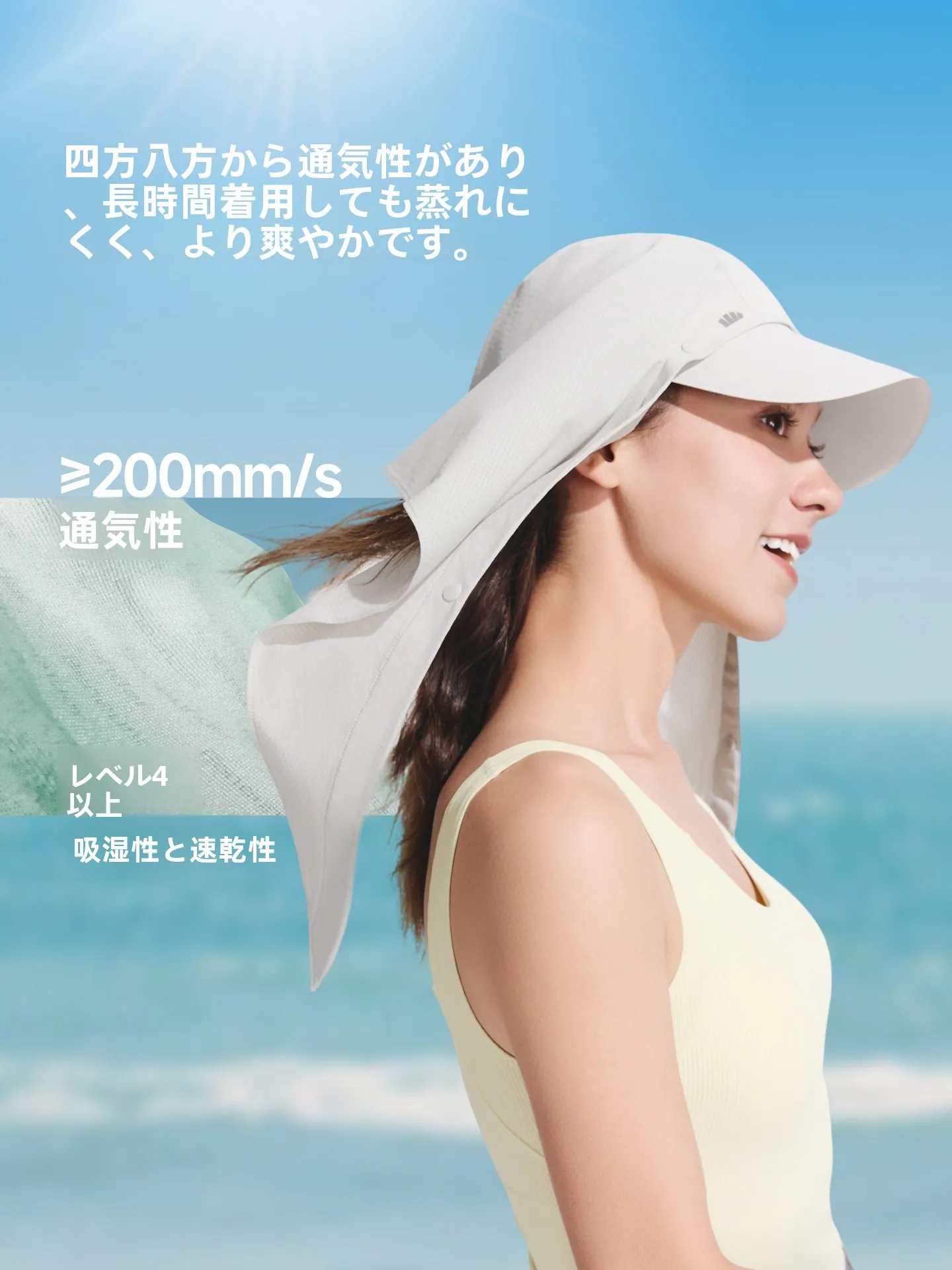 cappello-da-sole-sportivo-integrato-da-donna-con-protezione-uv-e-isolamento-termico-a-tesa-larga-con-sciarpa-per-capelli-in-seta-ghiaccio-modello-al003