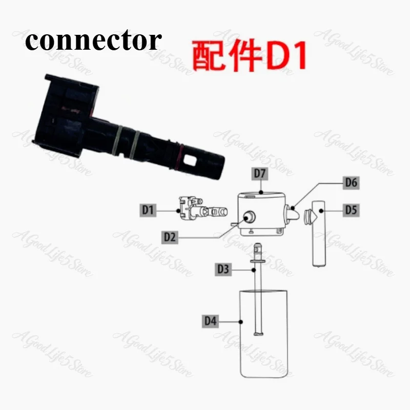 Suitable for Delong E Lattepro/Lattepro 2.0 Coffee Machine Milk Can Milk Nozzle Accessories